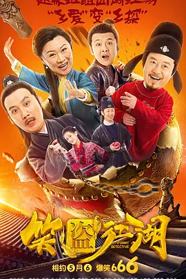 99免费在线视频观看